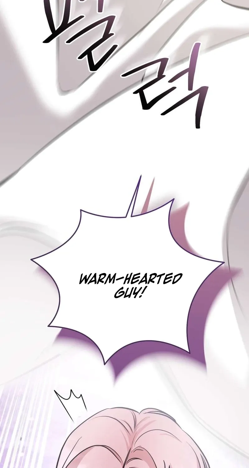 An Idol Is Obsessed With Me Chapter 13 page 23 - 