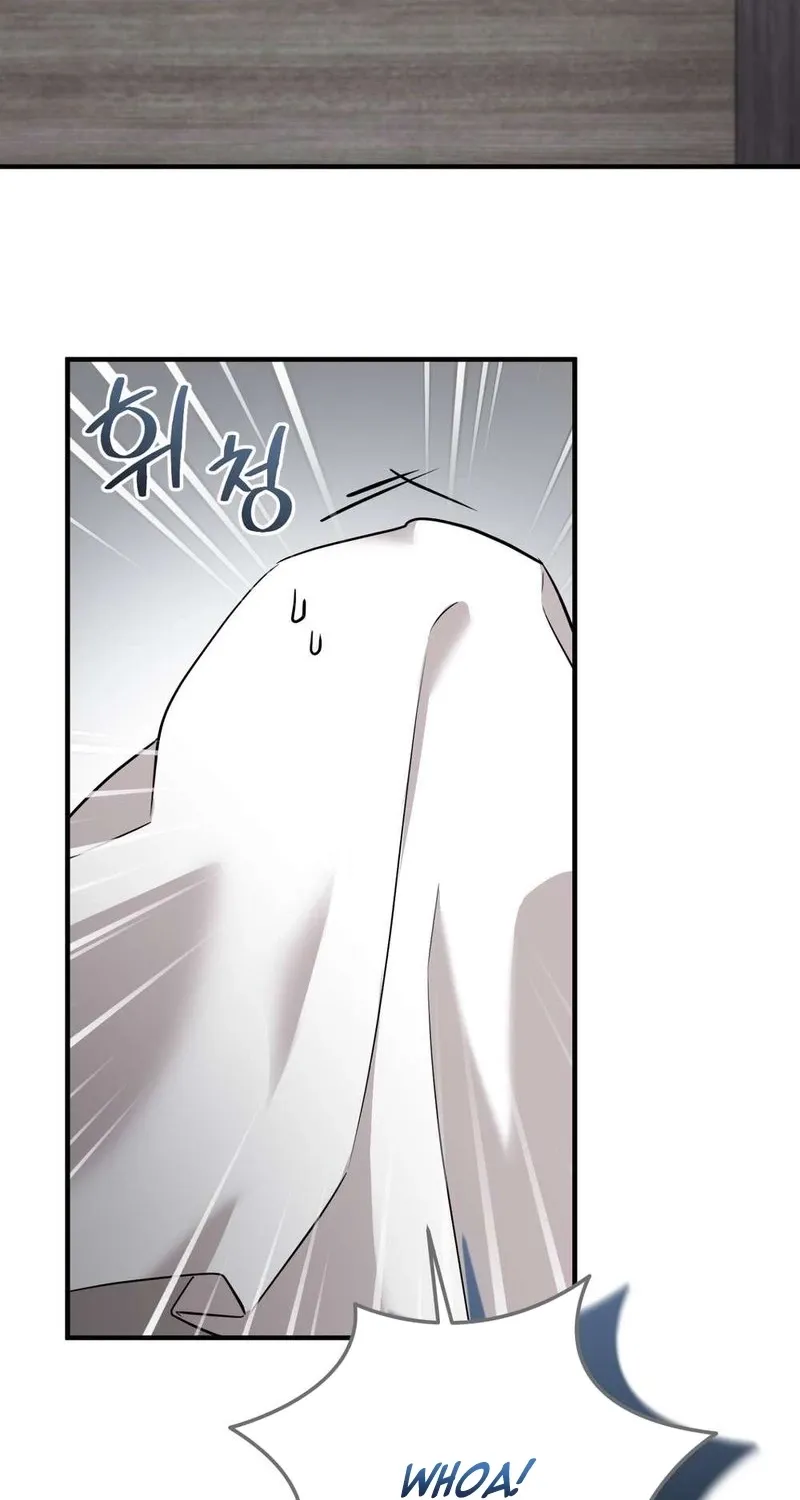 An Idol Is Obsessed With Me Chapter 13 page 26 - 