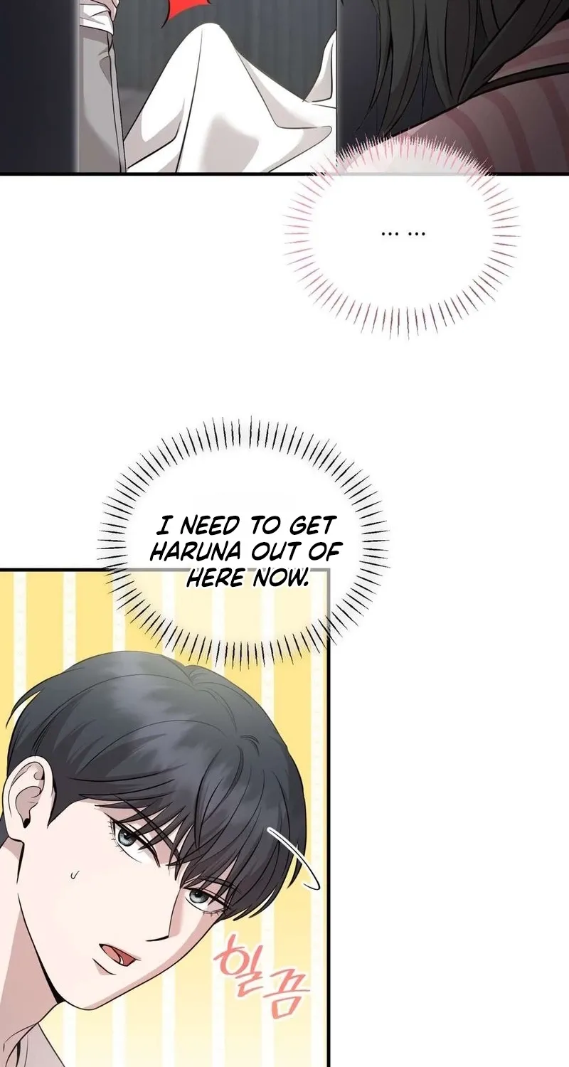 An Idol Is Obsessed With Me Chapter 13 page 28 - 