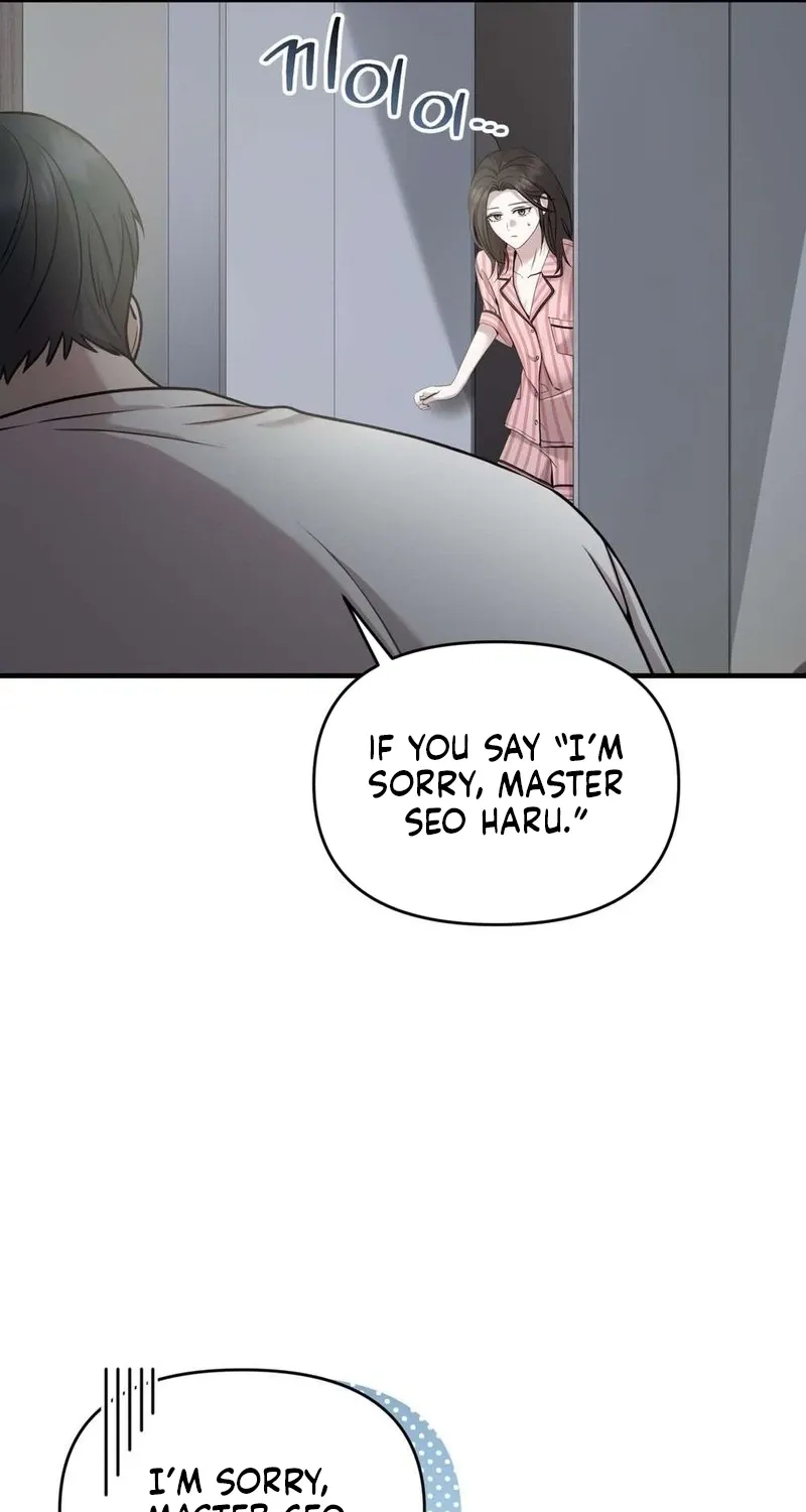 An Idol Is Obsessed With Me Chapter 13 page 31 - 