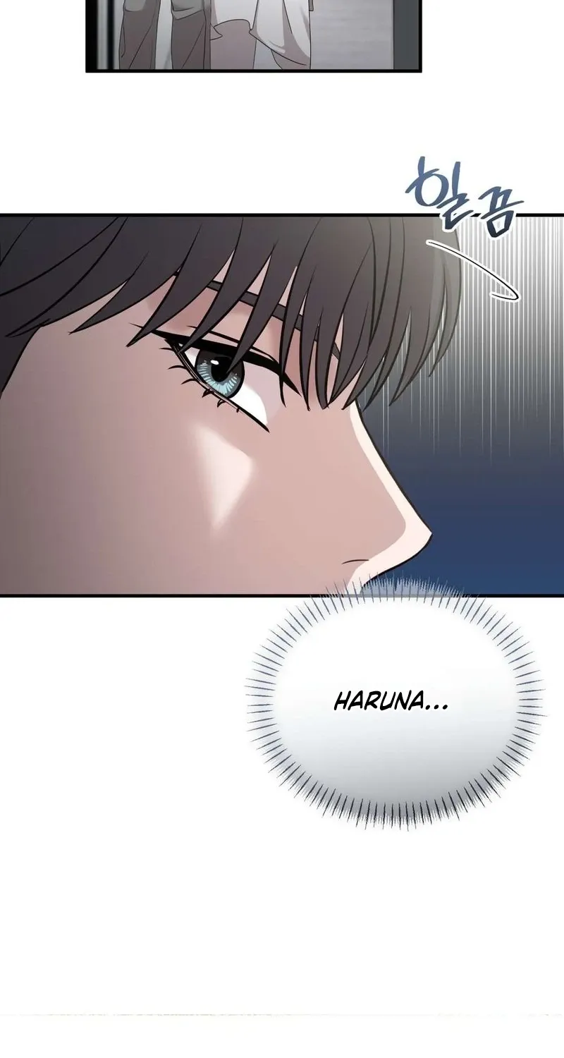 An Idol Is Obsessed With Me Chapter 13 page 34 - 