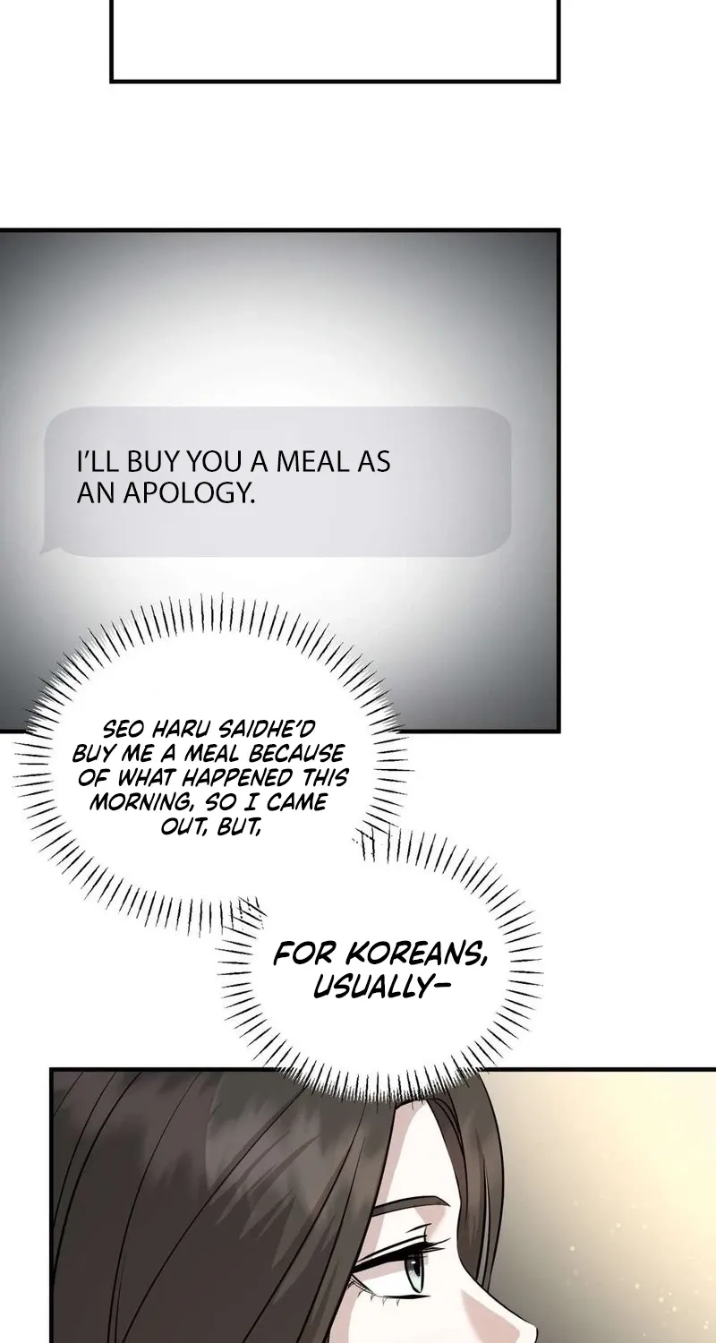 An Idol Is Obsessed With Me Chapter 13 page 38 - 