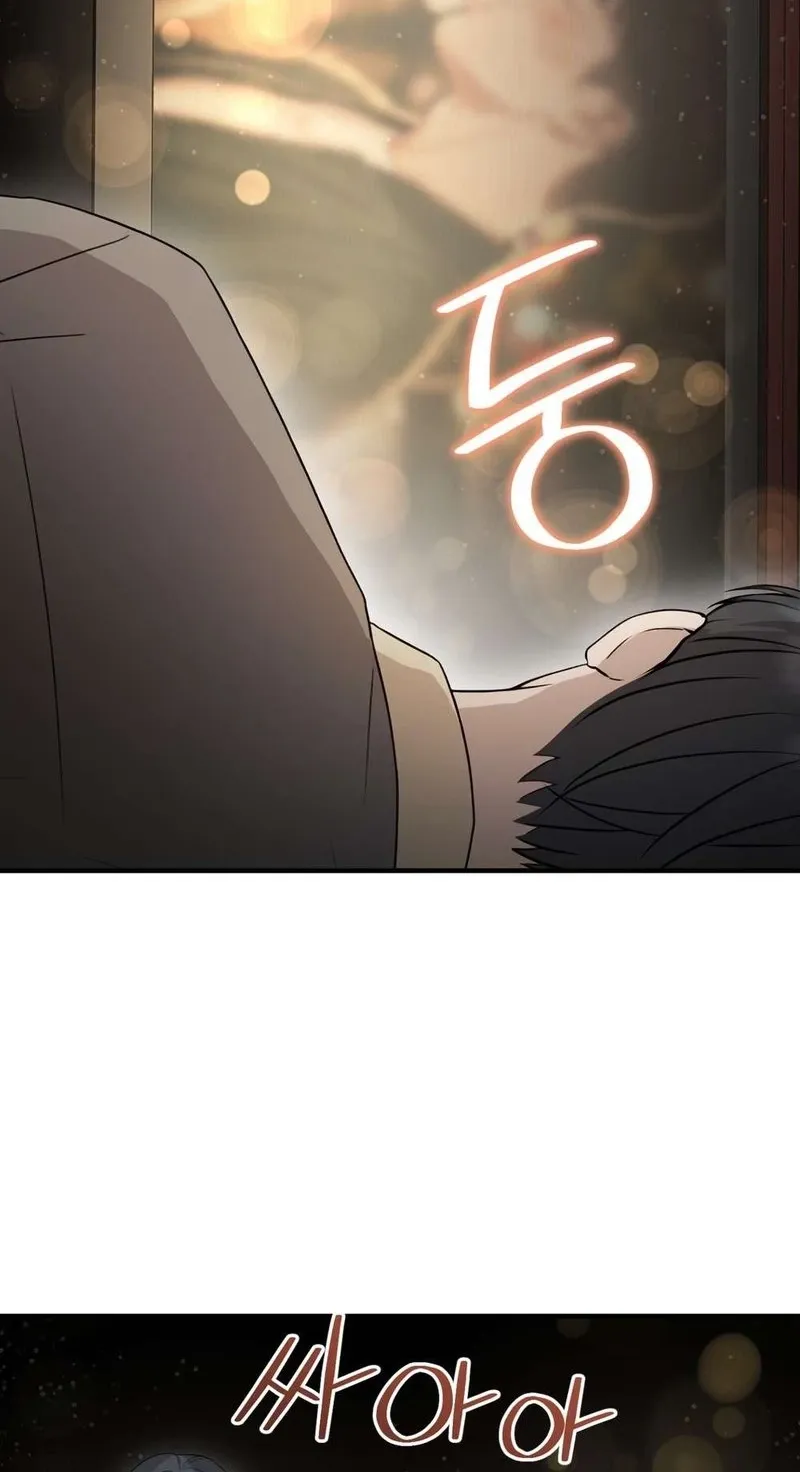 An Idol Is Obsessed With Me Chapter 13 page 40 - 