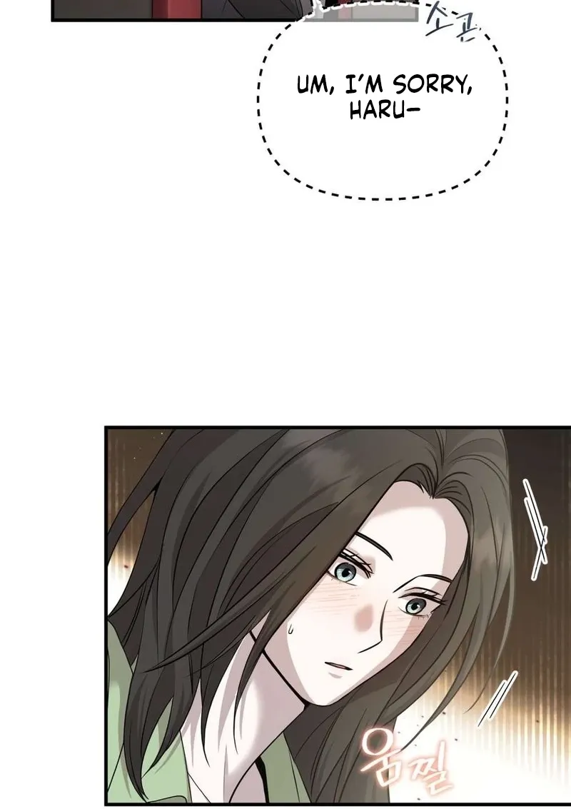 An Idol Is Obsessed With Me Chapter 13 page 45 - 