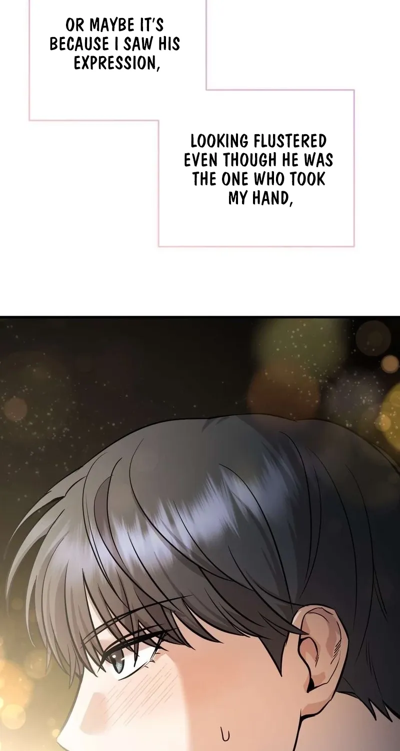 An Idol Is Obsessed With Me Chapter 13 page 48 - 