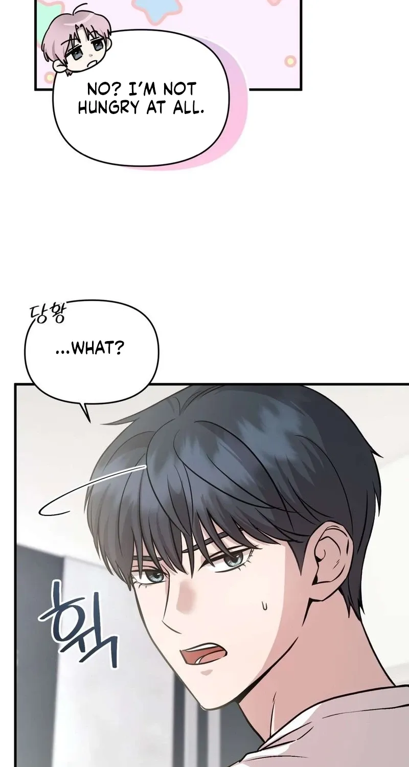 An Idol Is Obsessed With Me Chapter 13 page 6 - 