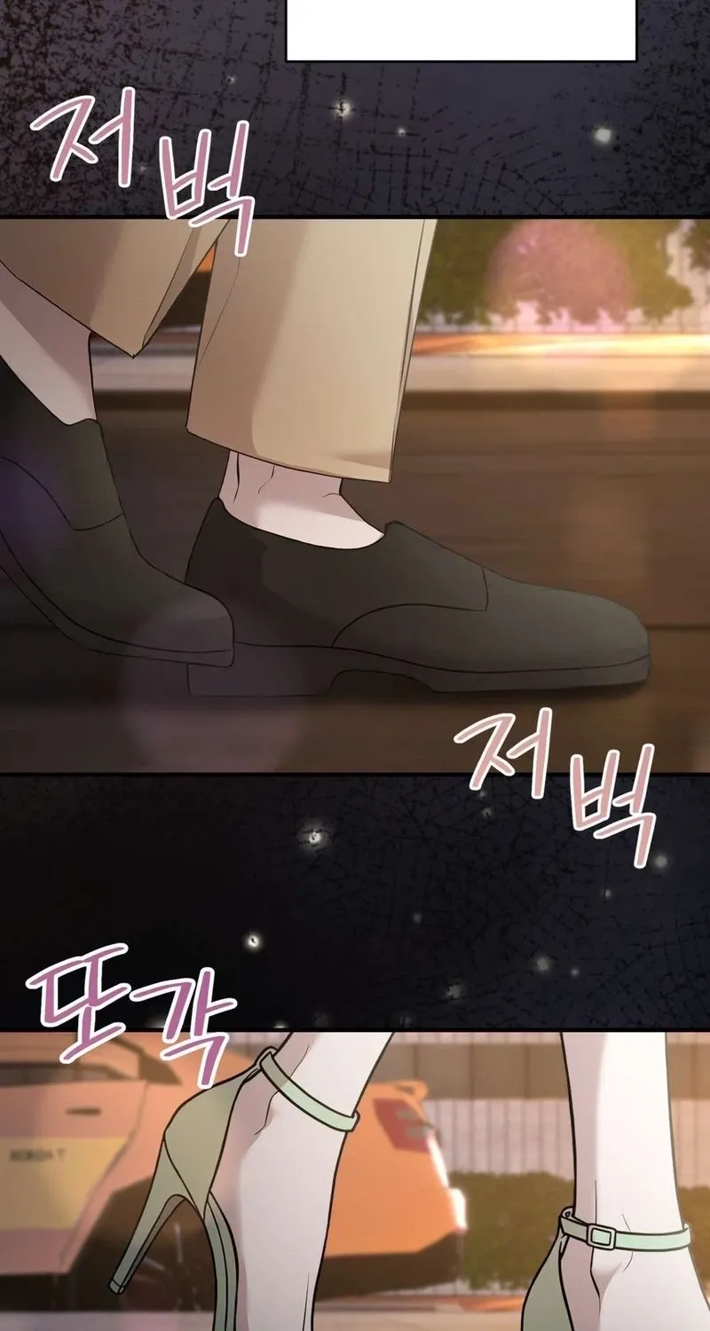 An Idol Is Obsessed With Me Chapter 13 page 53 - 