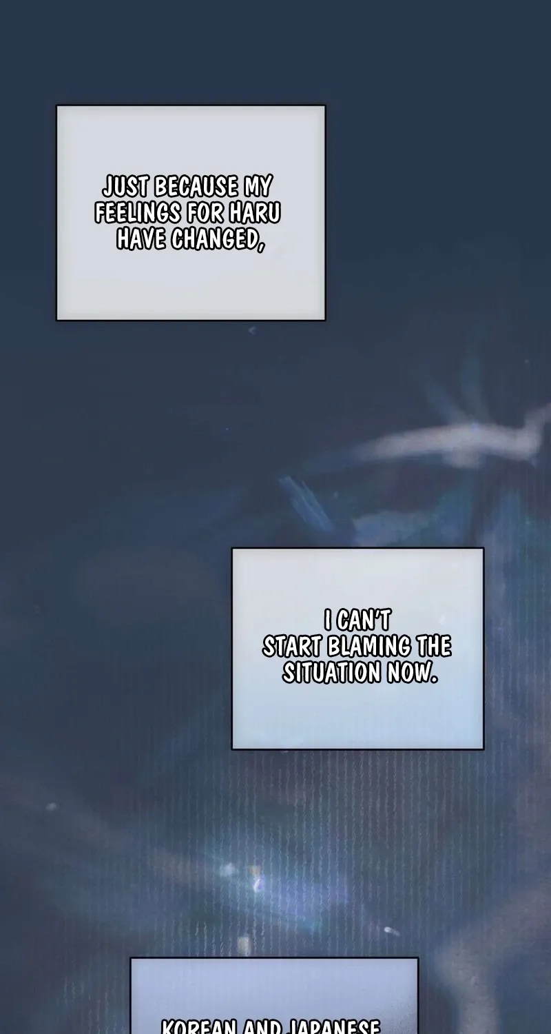 An Idol Is Obsessed With Me Chapter 13 page 55 - 