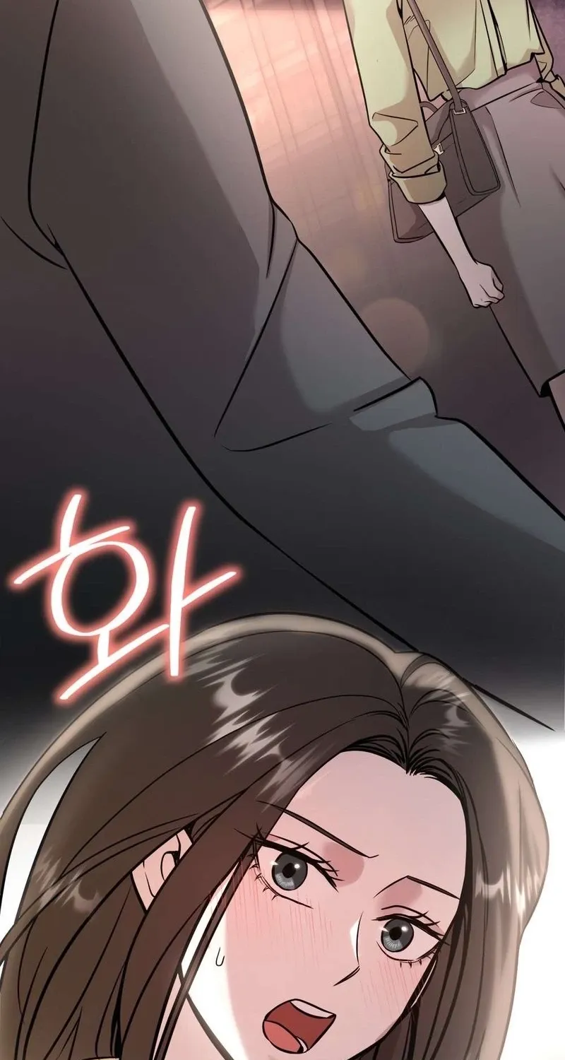 An Idol Is Obsessed With Me Chapter 13 page 64 - 