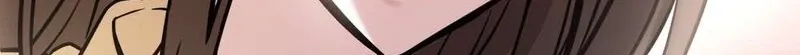 An Idol Is Obsessed With Me Chapter 13 page 65 - 
