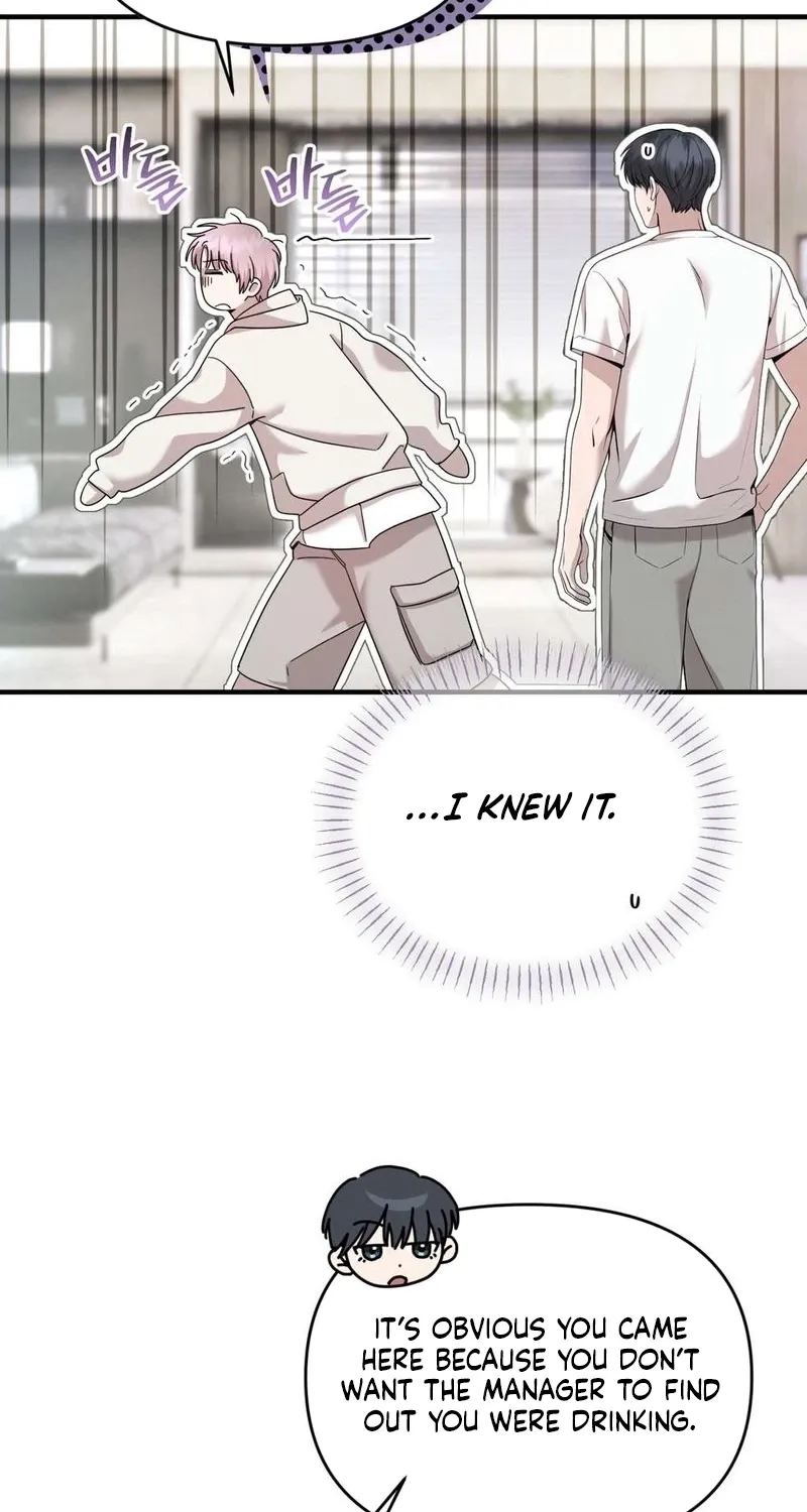 An Idol Is Obsessed With Me Chapter 13 page 8 - 