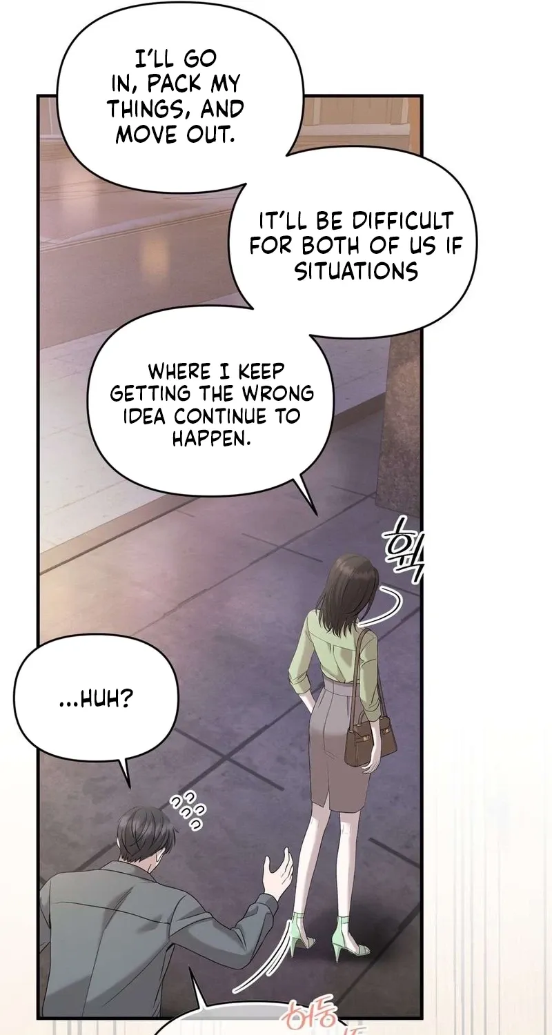 An Idol Is Obsessed With Me Chapter 13 page 71 - 