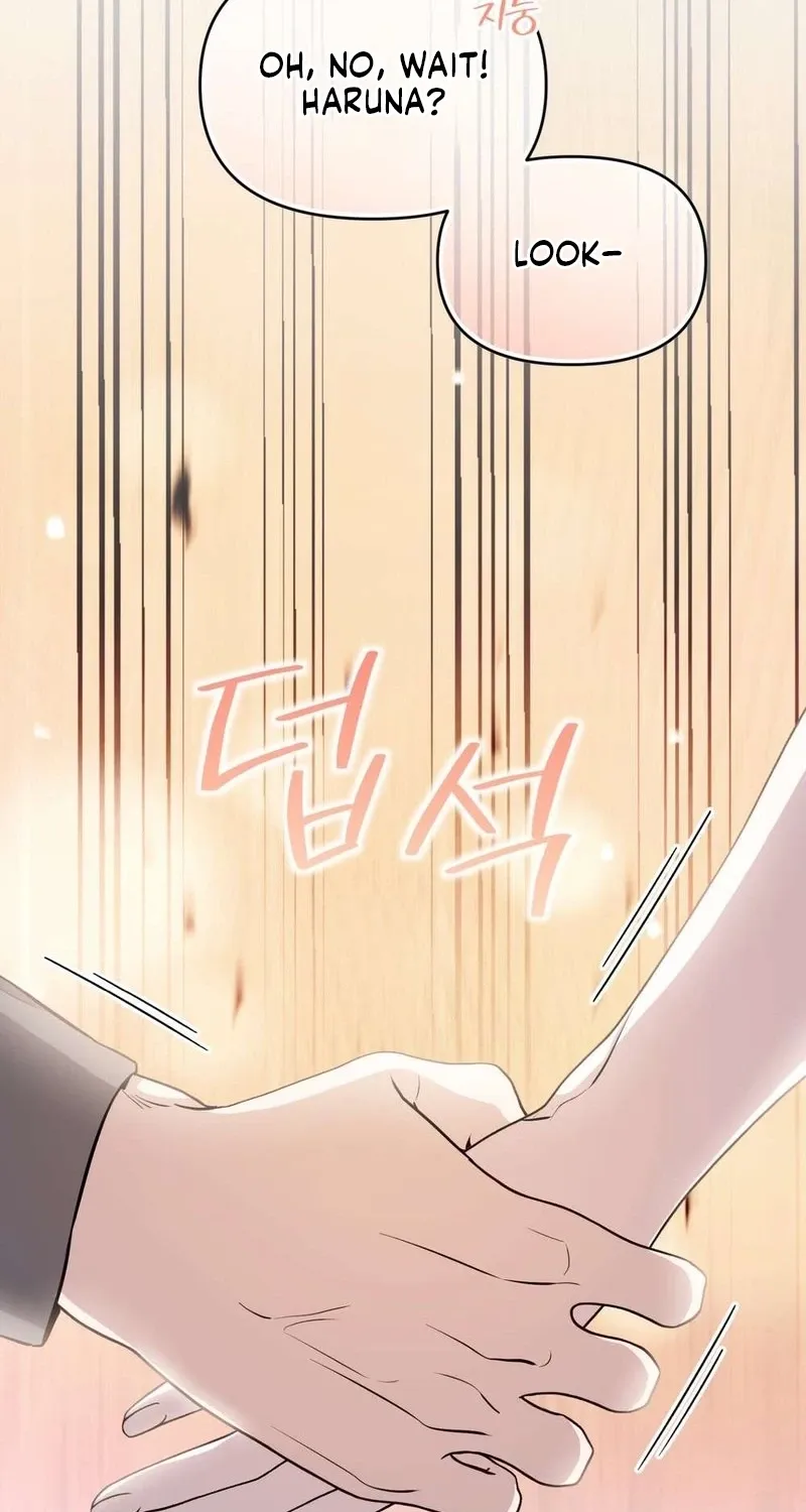 An Idol Is Obsessed With Me Chapter 13 page 72 - 