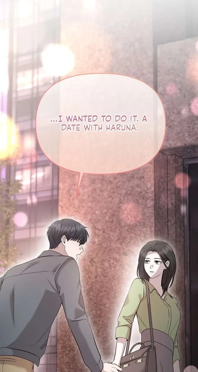 An Idol Is Obsessed With Me Chapter 13 page 79 - 
