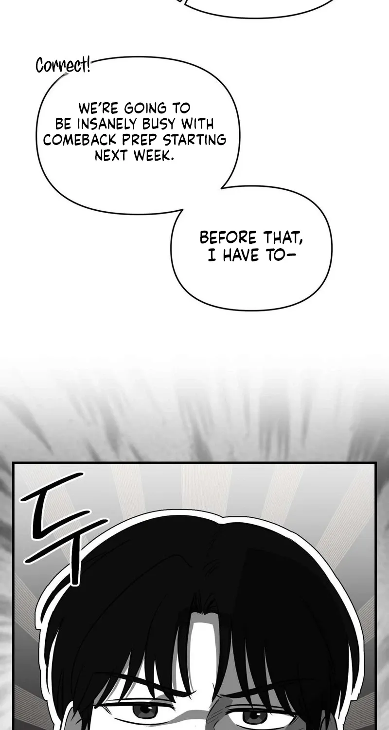 An Idol Is Obsessed With Me Chapter 13 page 9 - 