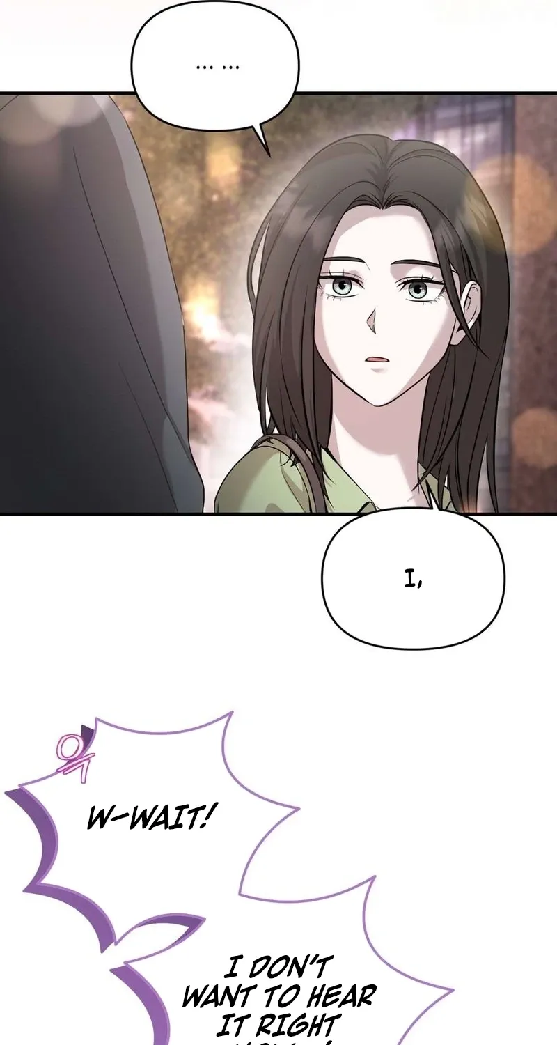 An Idol Is Obsessed With Me Chapter 13 page 81 - 