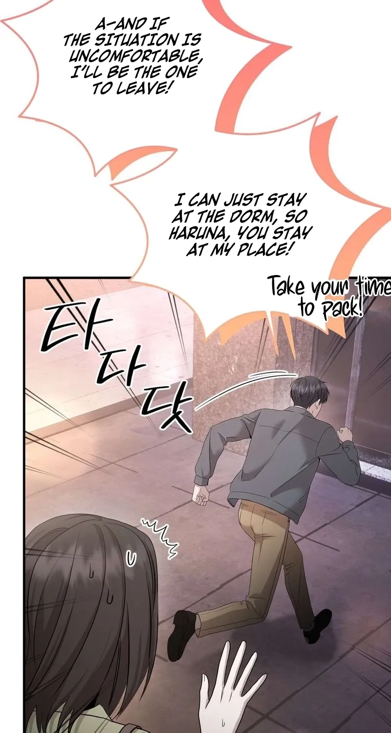 An Idol Is Obsessed With Me Chapter 13 page 83 - 