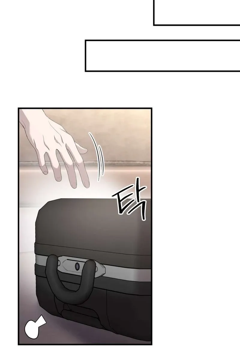 An Idol Is Obsessed With Me Chapter 13 page 90 - 
