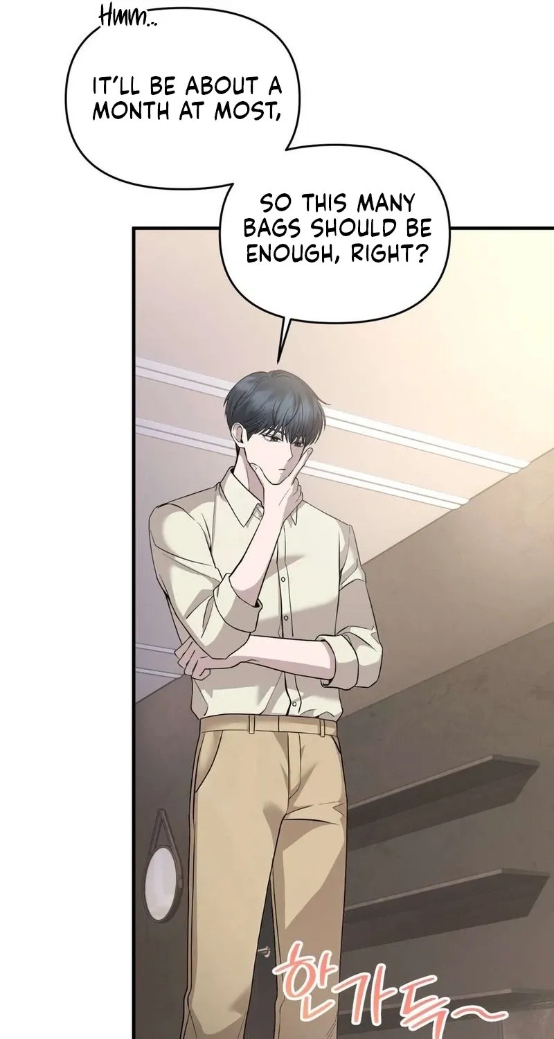An Idol Is Obsessed With Me Chapter 13 page 91 - 