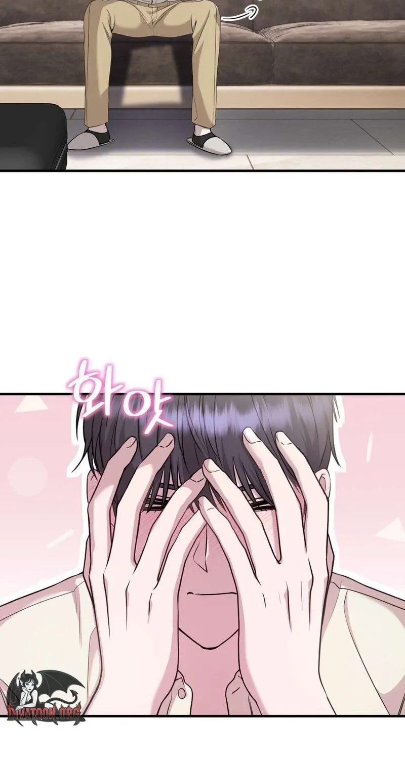 An Idol Is Obsessed With Me Chapter 13 page 93 - 