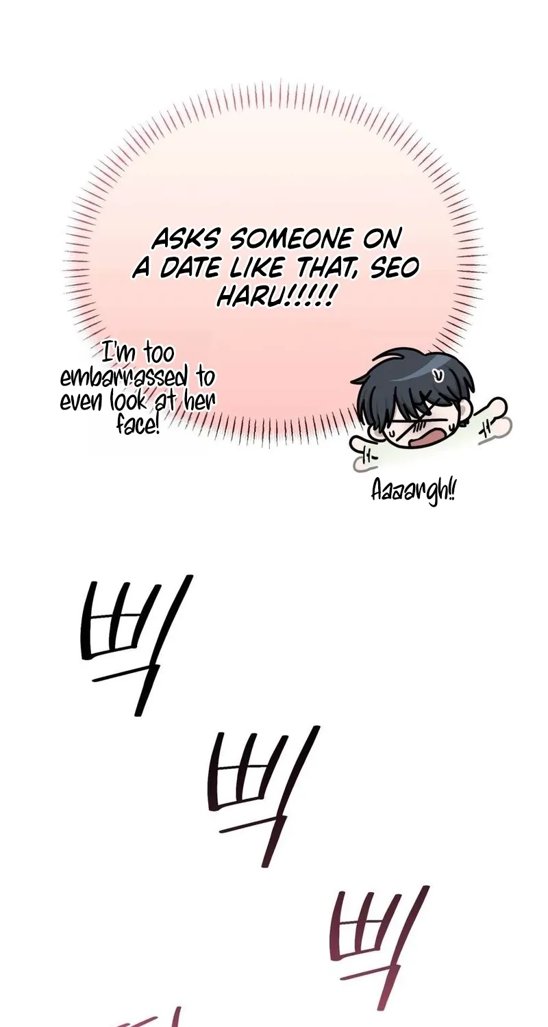 An Idol Is Obsessed With Me Chapter 13 page 94 - 