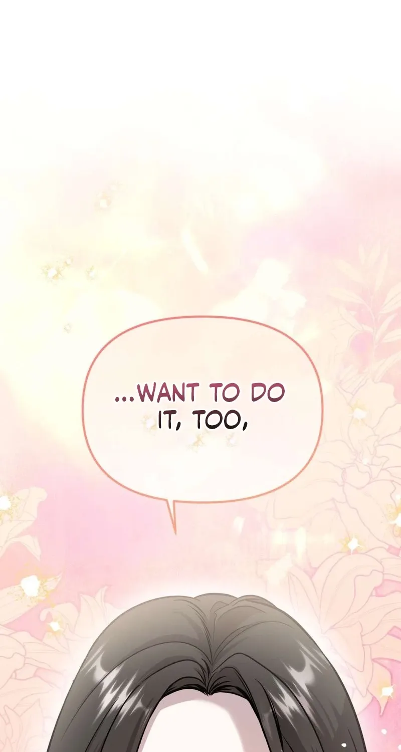 An Idol Is Obsessed With Me Chapter 13 page 98 - 