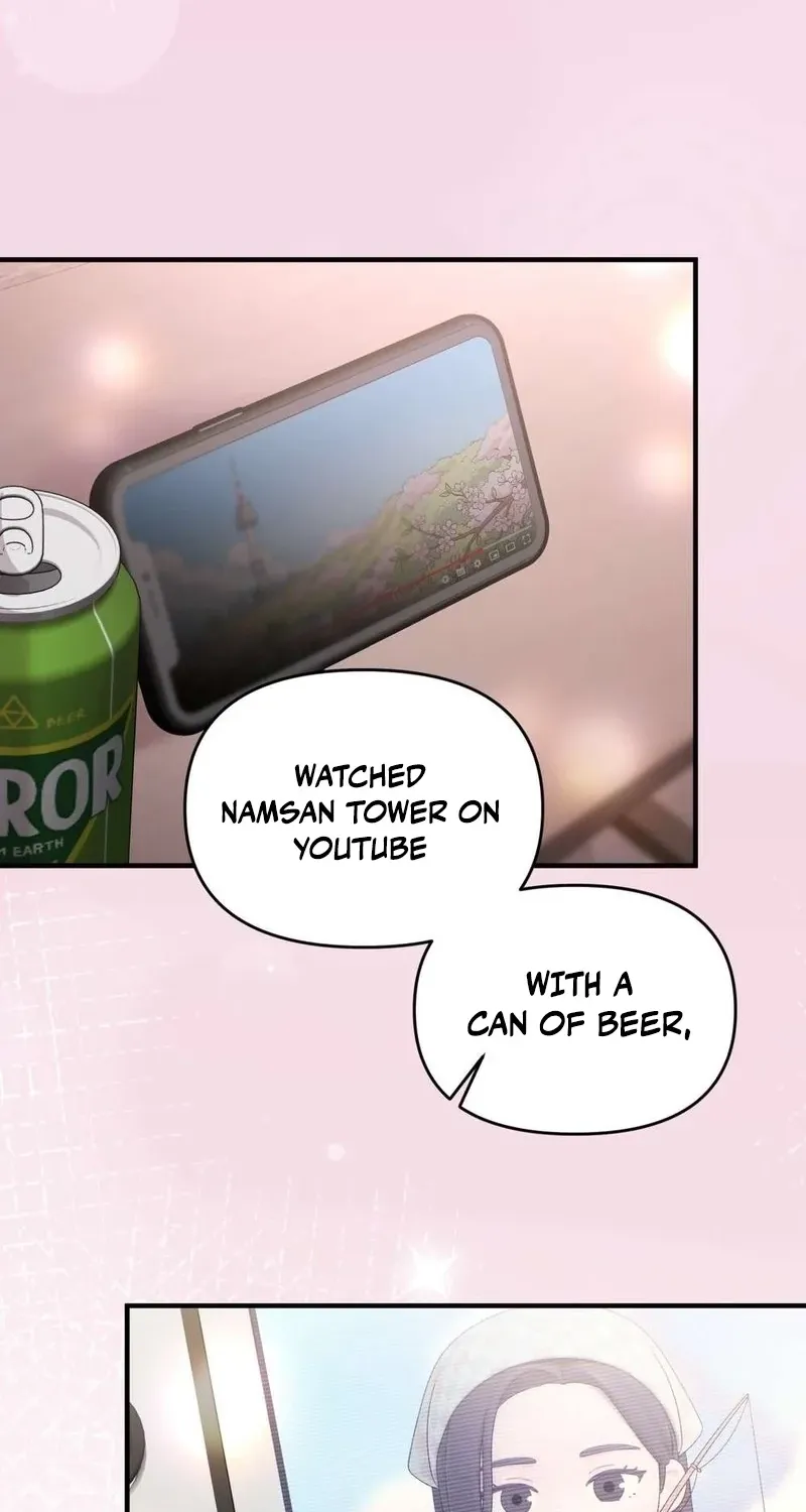 An Idol Is Obsessed With Me Chapter 15 page 17 - 