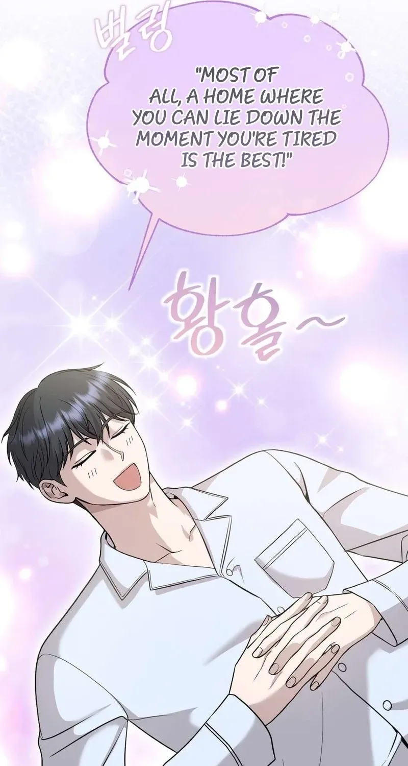 An Idol Is Obsessed With Me Chapter 15 page 19 - 