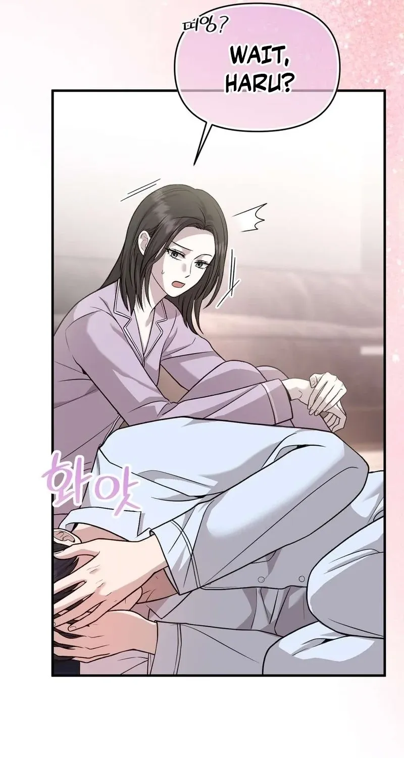 An Idol Is Obsessed With Me Chapter 15 page 41 - 