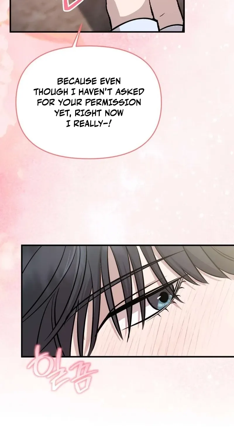 An Idol Is Obsessed With Me Chapter 15 page 44 - 