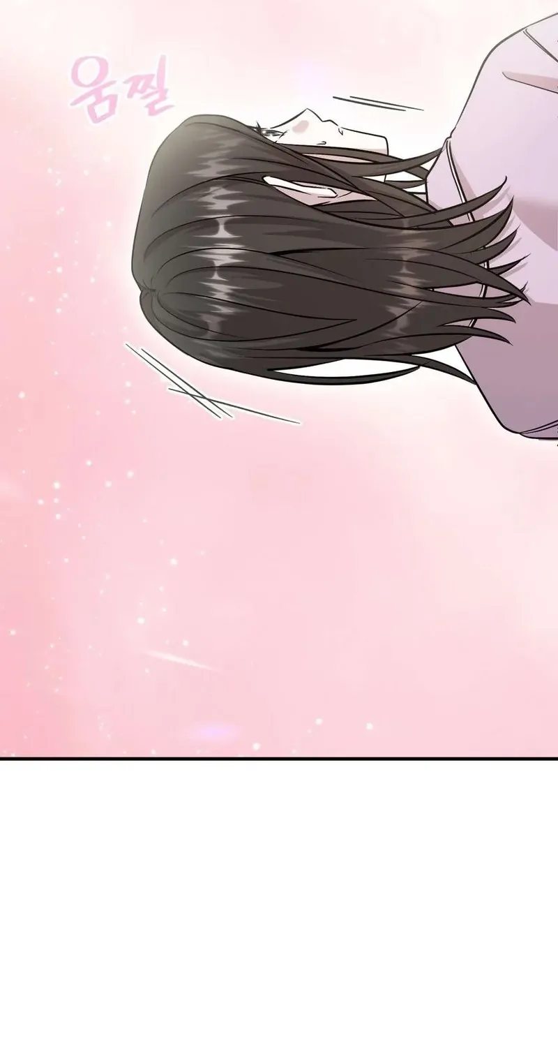 An Idol Is Obsessed With Me Chapter 15 page 47 - 