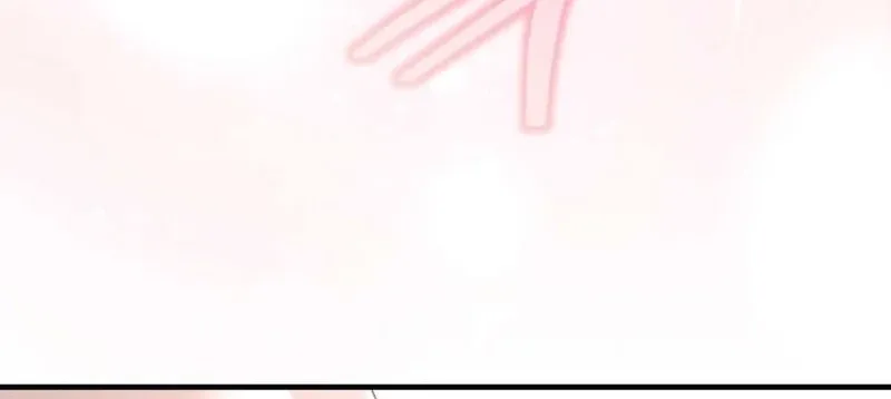 An Idol Is Obsessed With Me Chapter 15 page 53 - 