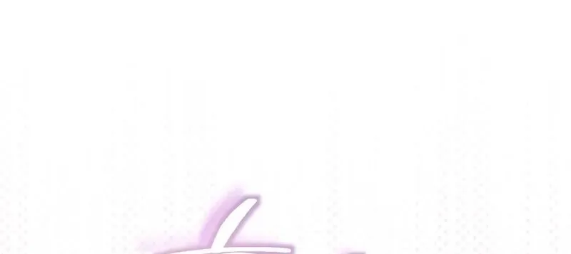 An Idol Is Obsessed With Me Chapter 15 page 58 - 