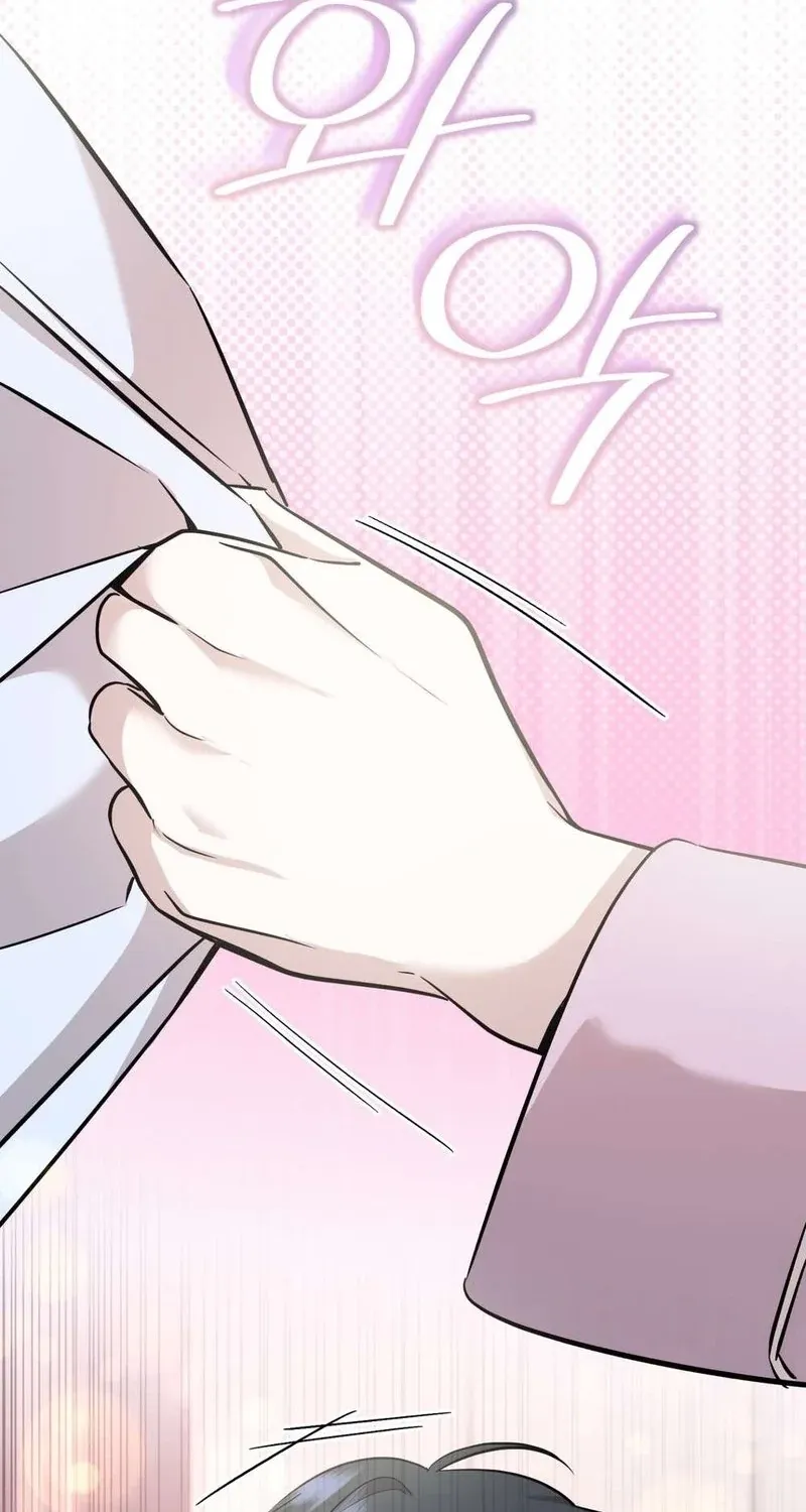 An Idol Is Obsessed With Me Chapter 15 page 59 - 