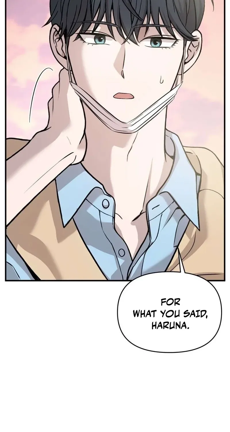 An Idol Is Obsessed With Me Chapter 15 page 7 - 