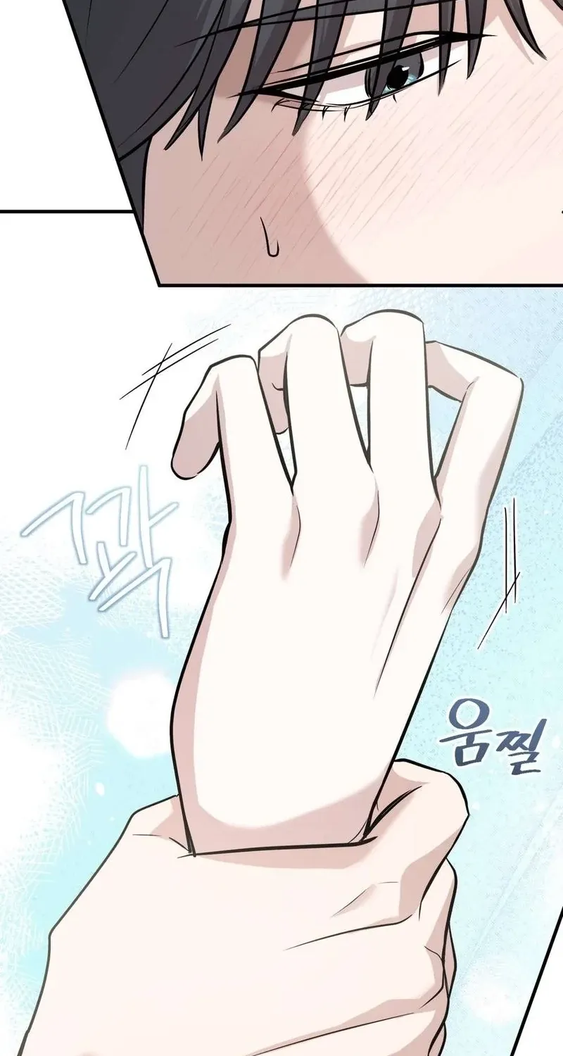 An Idol Is Obsessed With Me Chapter 15 page 62 - 