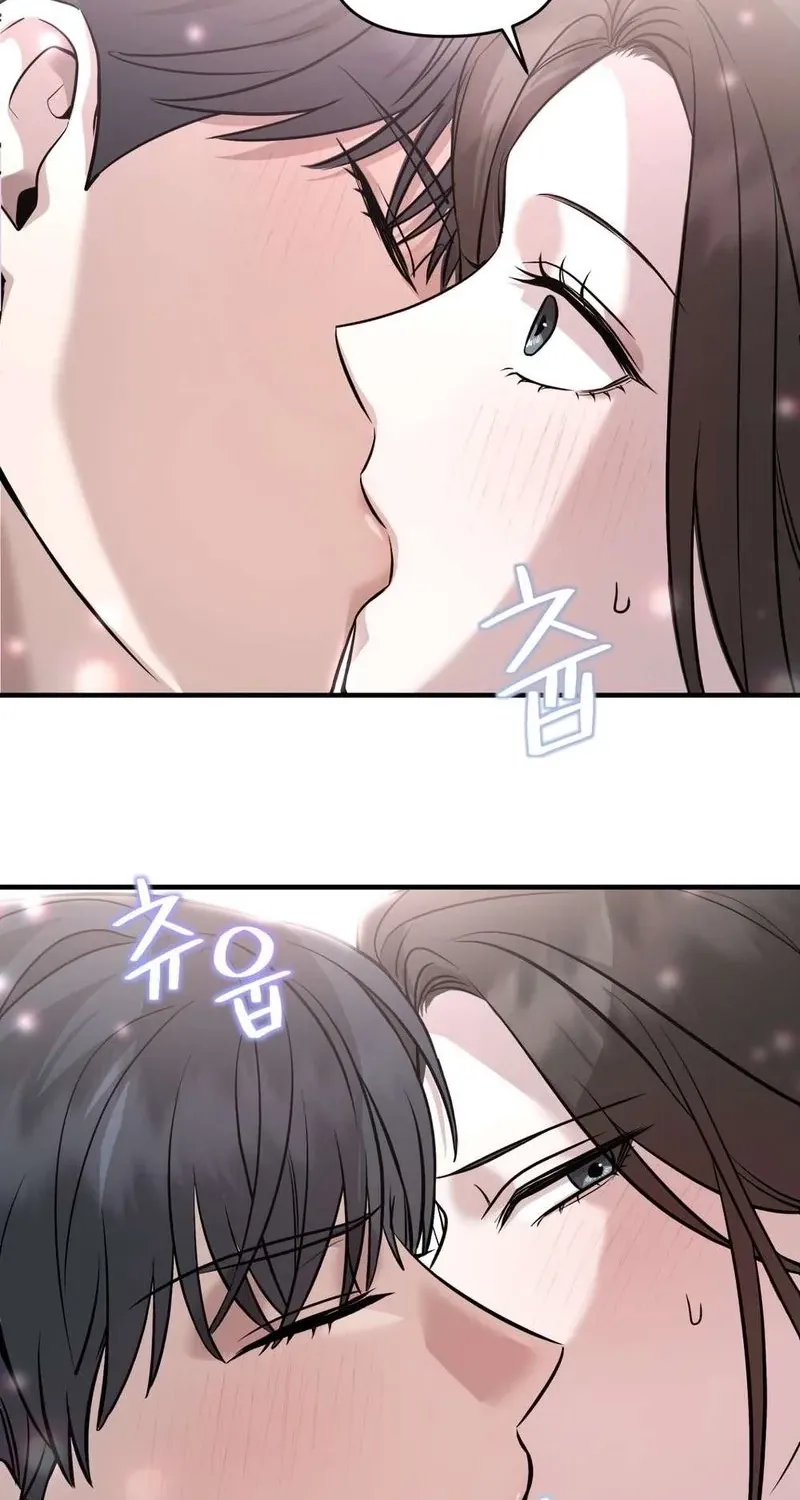 An Idol Is Obsessed With Me Chapter 15 page 65 - 