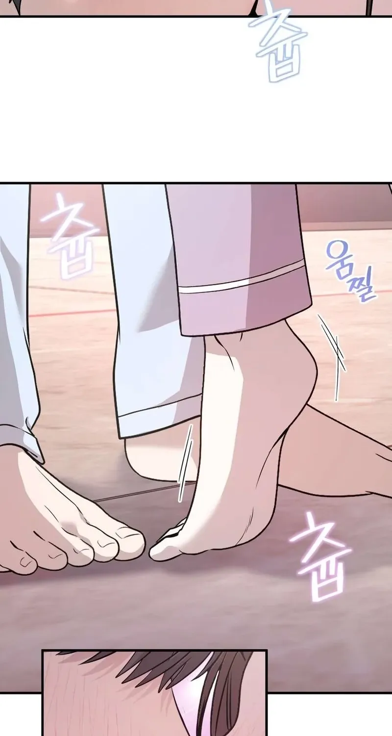 An Idol Is Obsessed With Me Chapter 15 page 66 - 