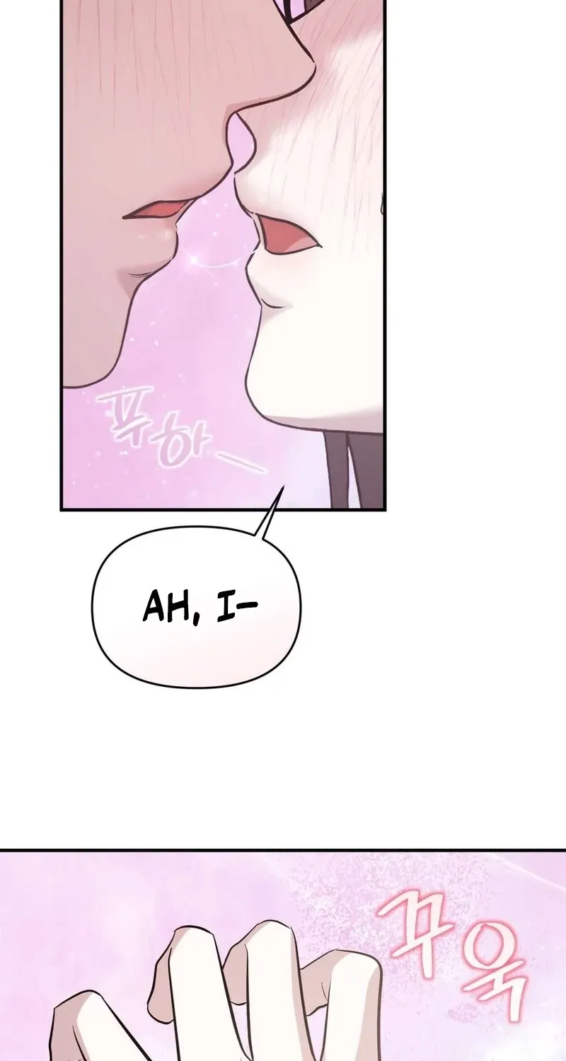 An Idol Is Obsessed With Me Chapter 15 page 67 - 