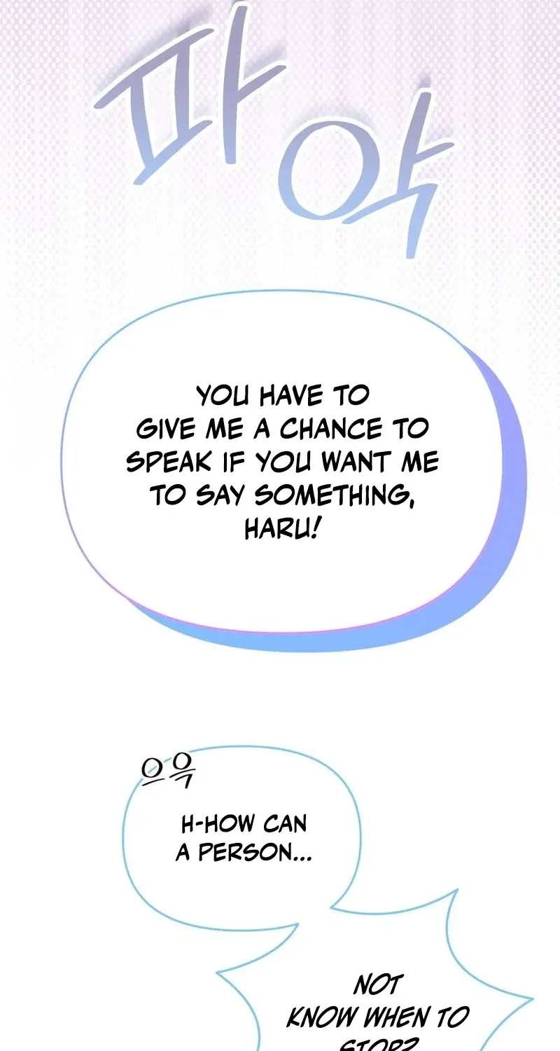 An Idol Is Obsessed With Me Chapter 15 page 69 - 