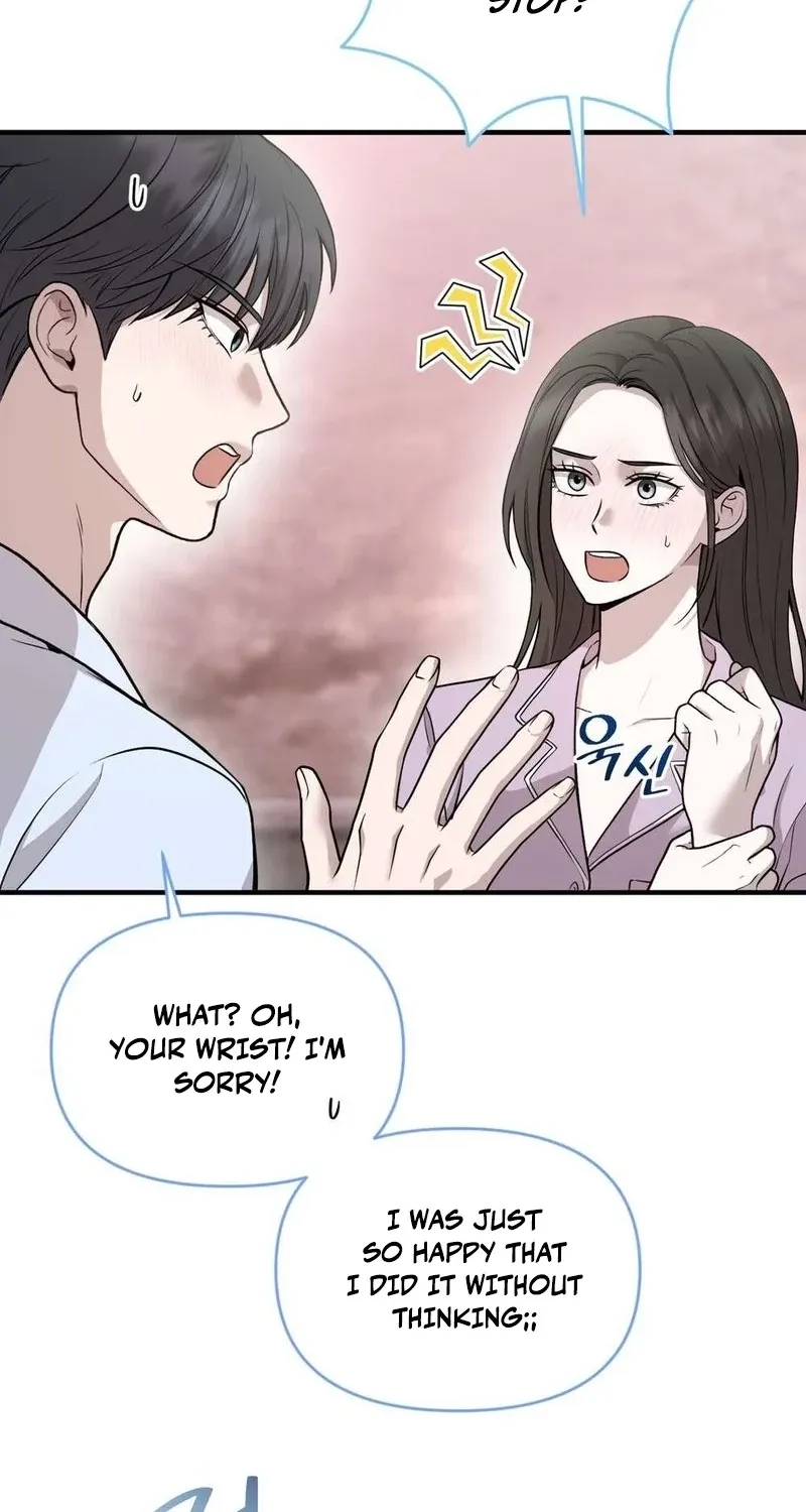 An Idol Is Obsessed With Me Chapter 15 page 70 - 