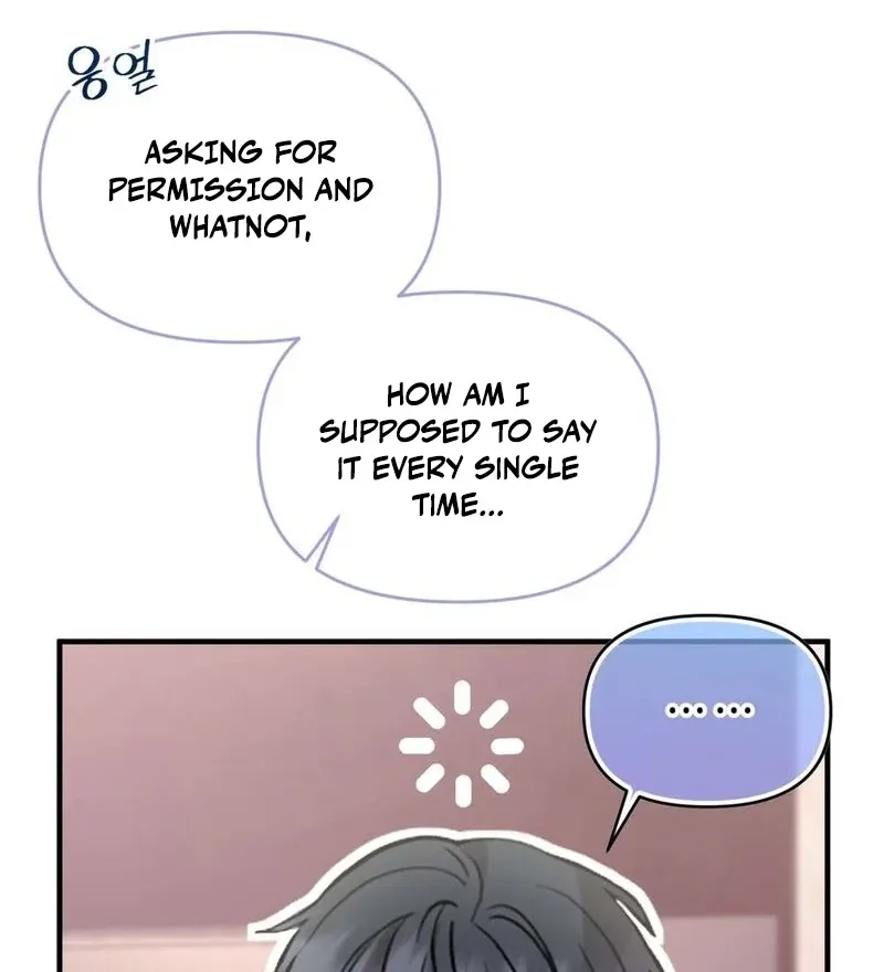 An Idol Is Obsessed With Me Chapter 15 page 73 - 