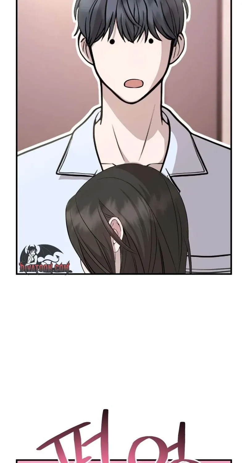 An Idol Is Obsessed With Me Chapter 15 page 74 - 