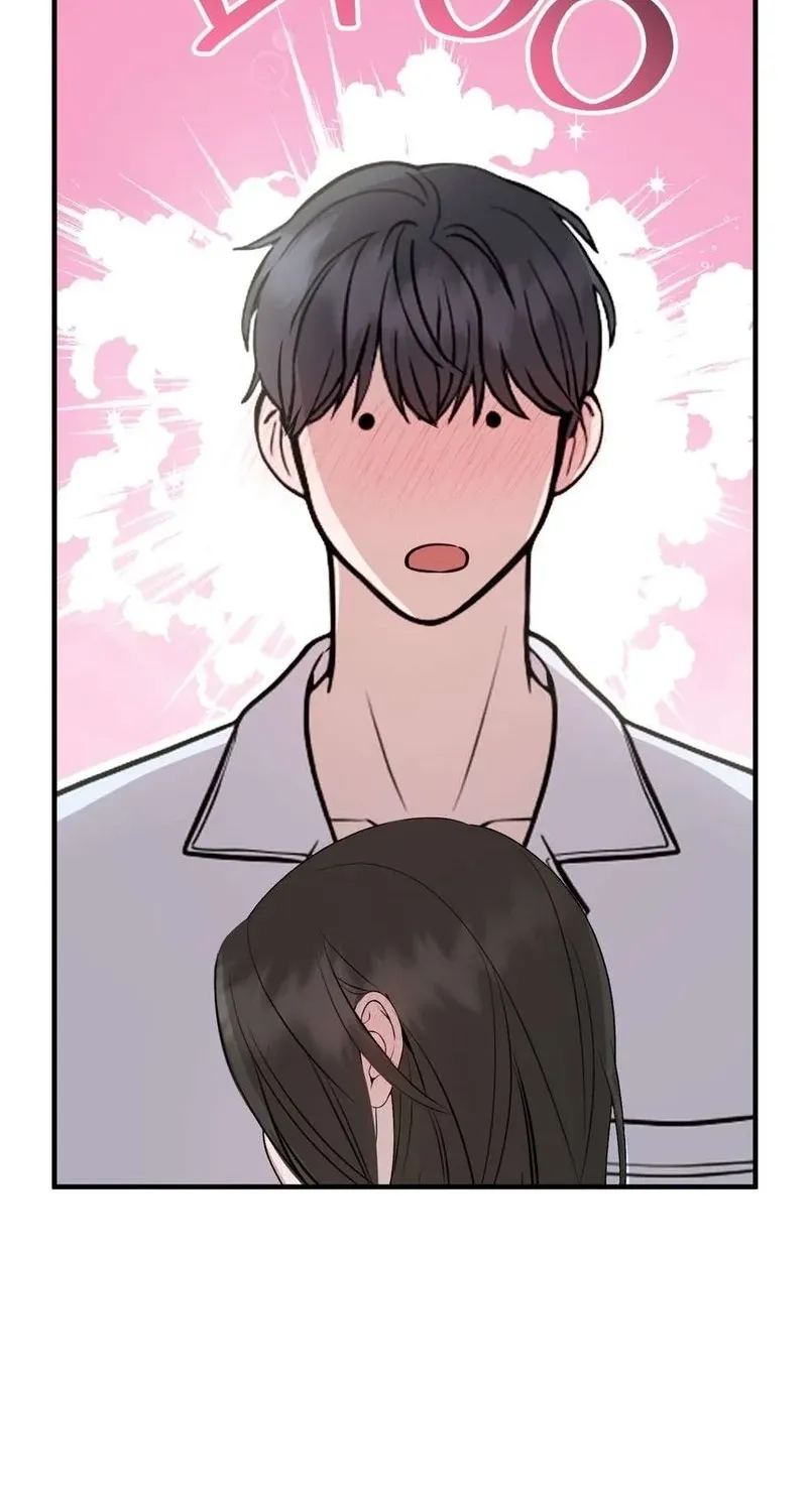 An Idol Is Obsessed With Me Chapter 15 page 75 - 