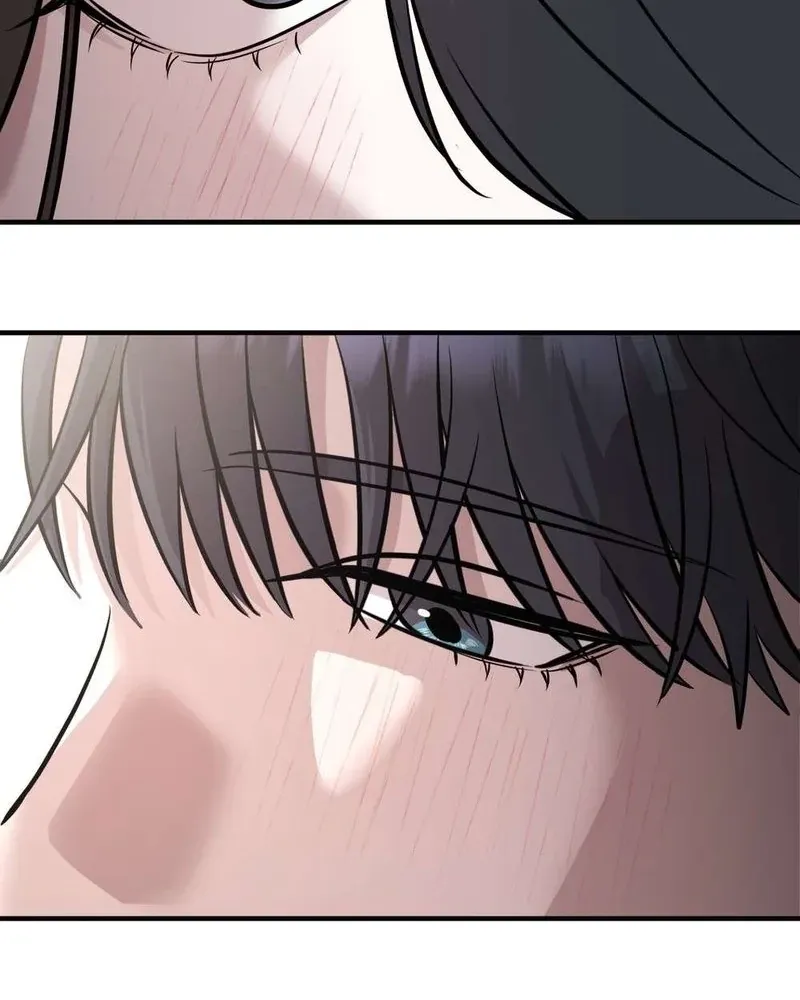 An Idol Is Obsessed With Me Chapter 15 page 88 - 
