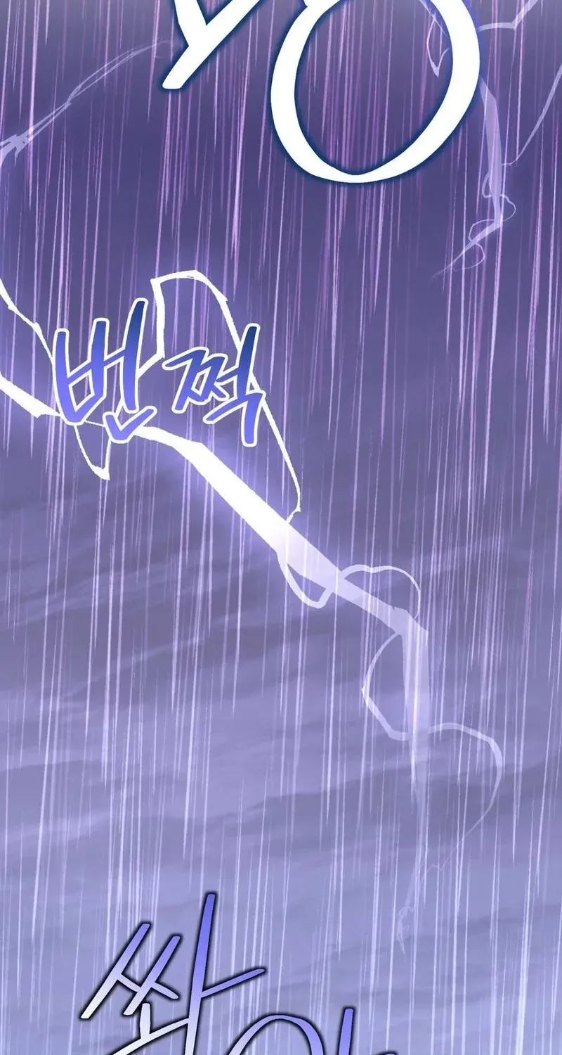 An Idol Is Obsessed With Me Chapter 15 page 10 - 