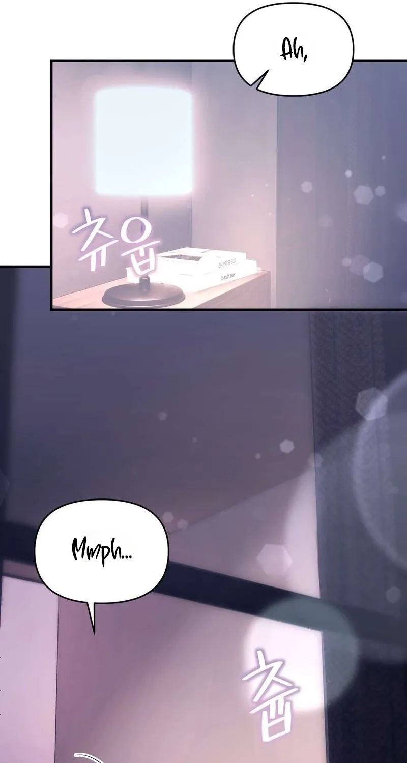 An Idol Is Obsessed With Me Chapter 16 page 2 - 