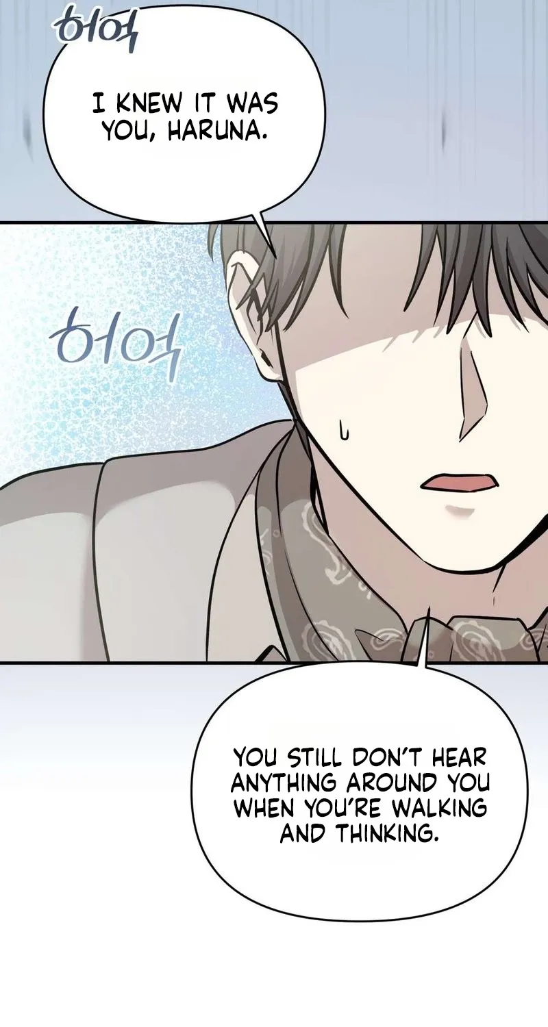 An Idol Is Obsessed With Me Chapter 16 page 101 - 