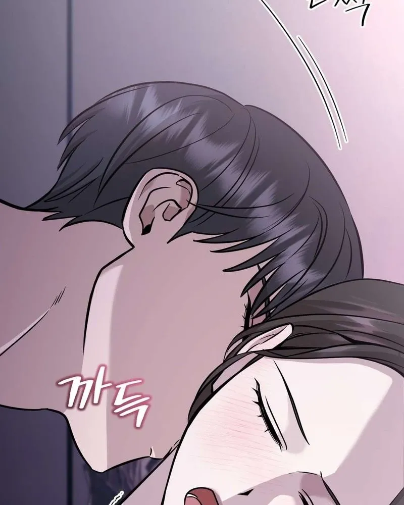 An Idol Is Obsessed With Me Chapter 16 page 17 - 