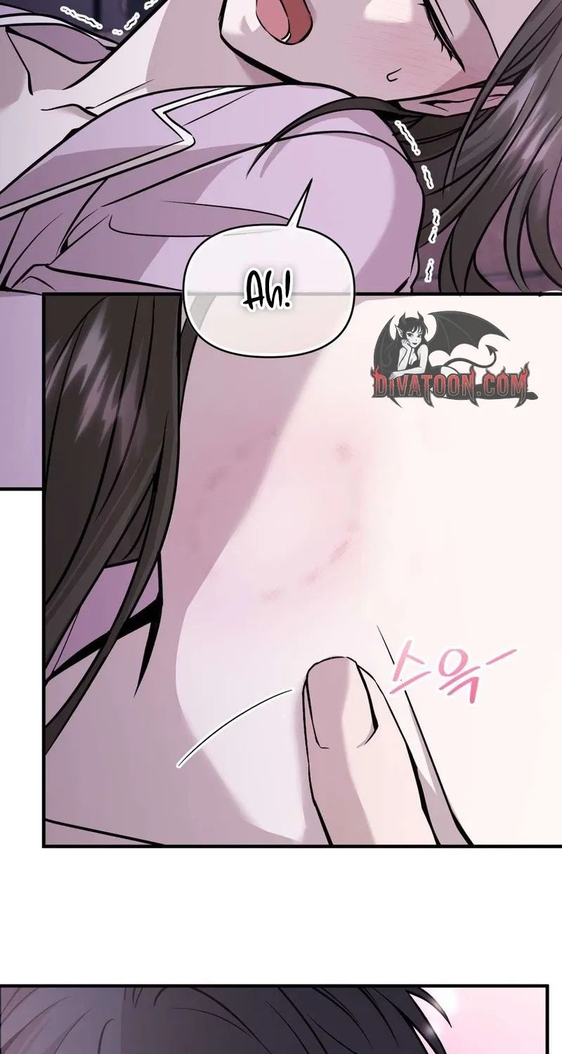 An Idol Is Obsessed With Me Chapter 16 page 18 - 